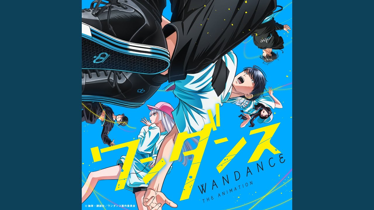 Body Language (feat. JiN, Seann Bowe)