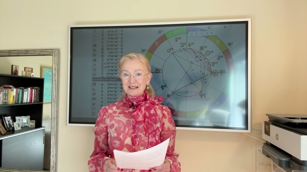 Весы- гороскоп на май 2025. Совместные деньги,имущество,дело.Отношения.Трансформация.Зависимости.