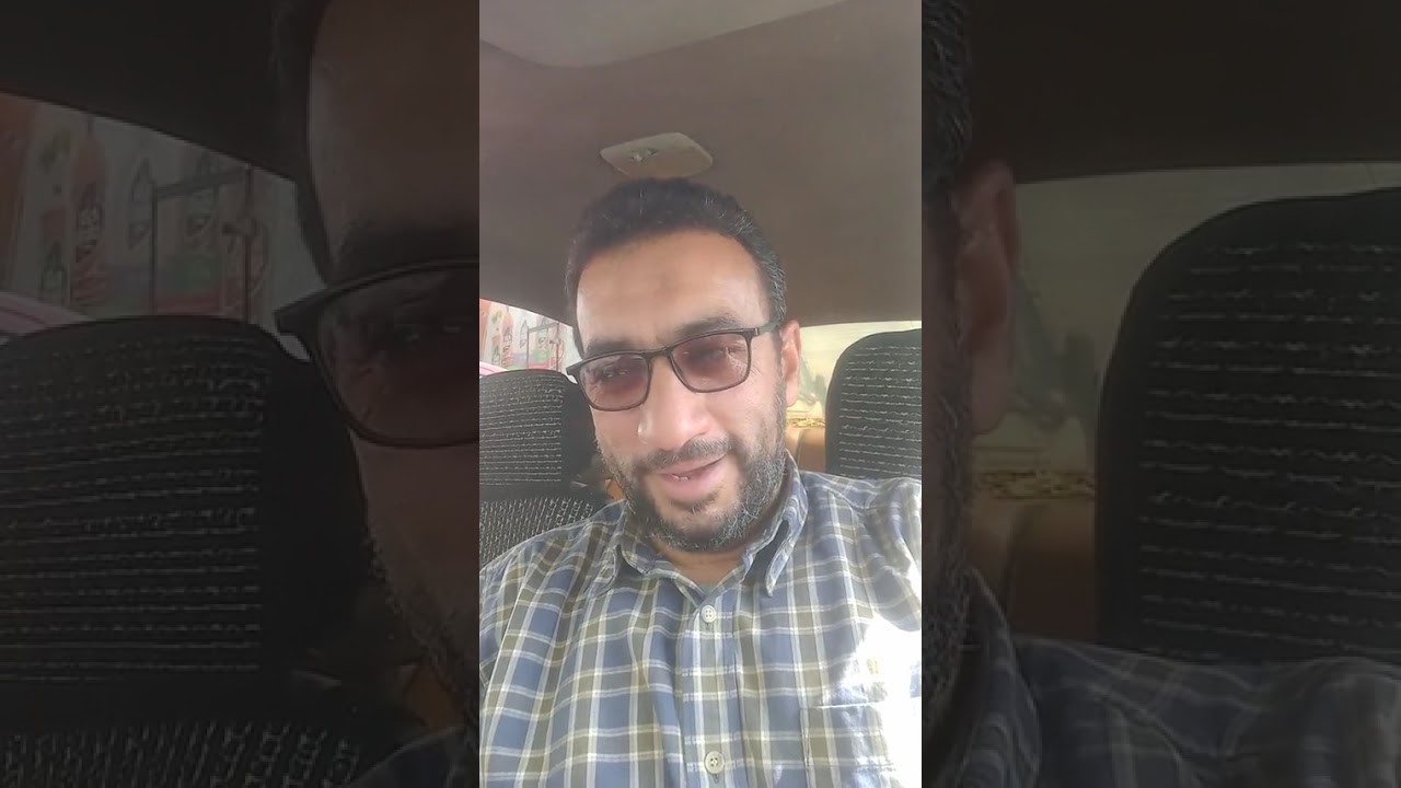 ابو هريره (رضي الله عنه)