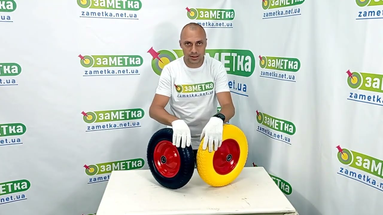 Яке краще колесо на садову та будівельну тачку
