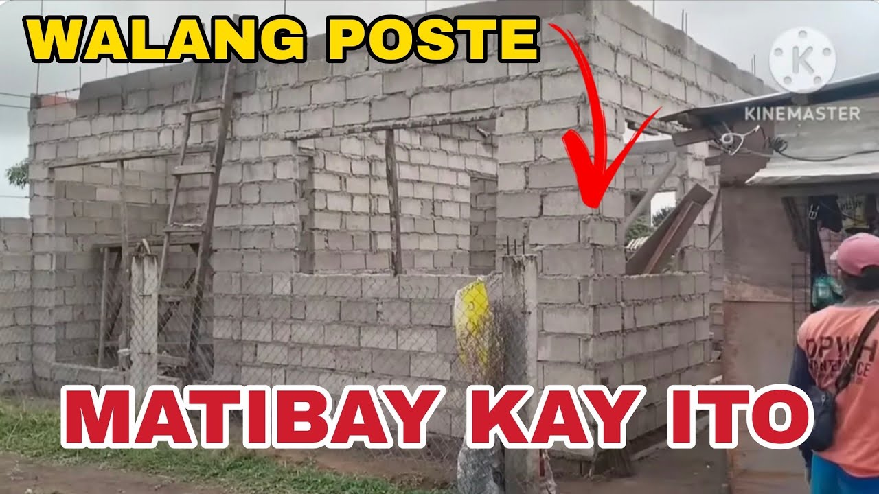 KAPIT BAHAY NI REA OLARTE KAKAIBA ANG DESINYO