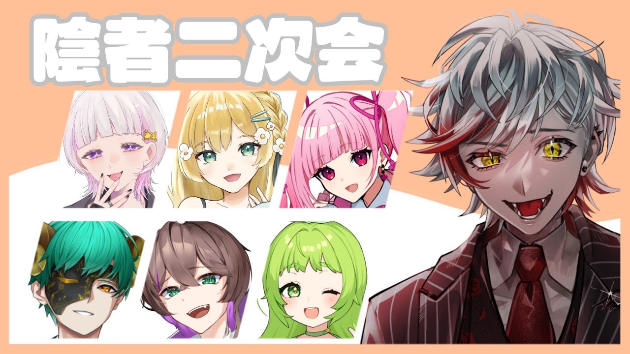 【GarticPHONE 1/28】令和のピカソの再来