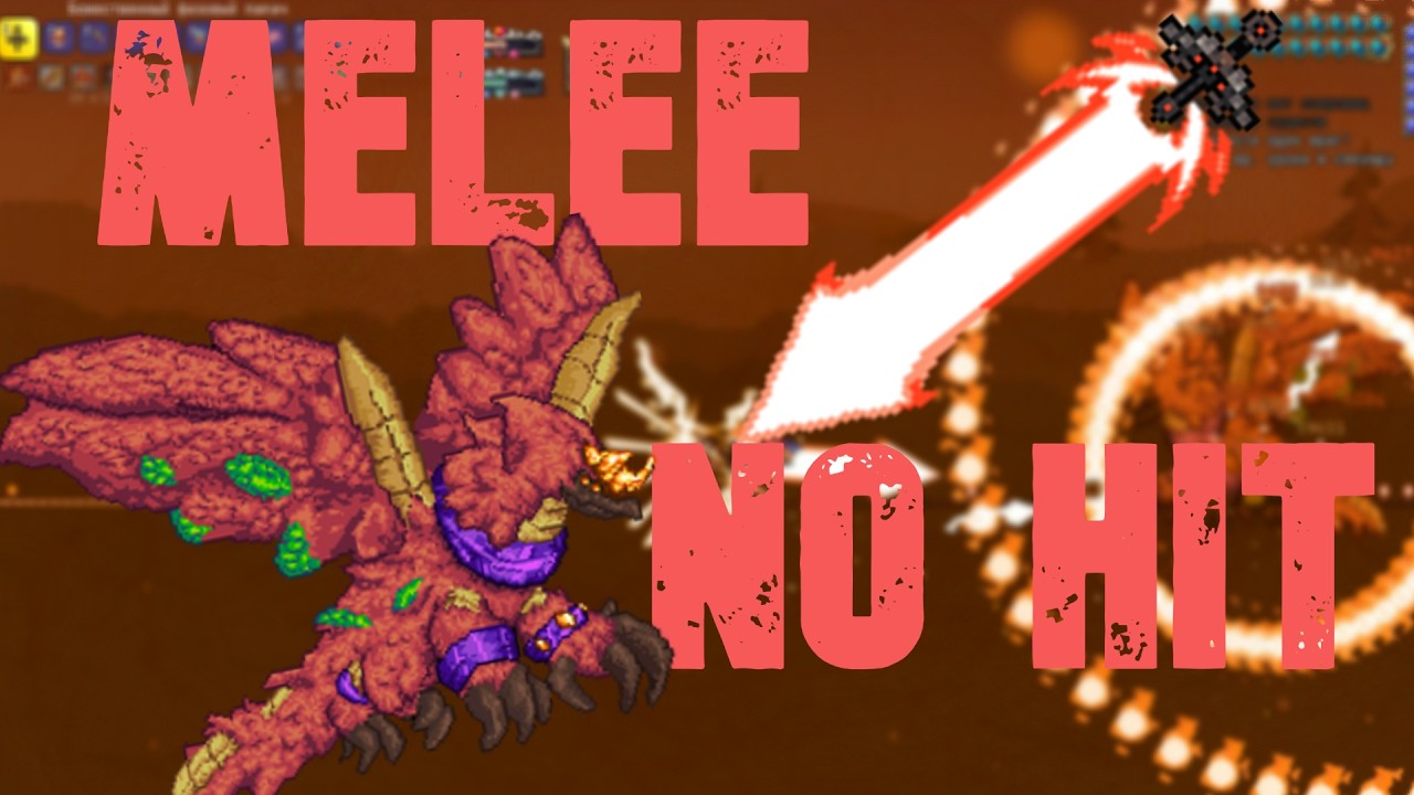 Really Huge Phaseslayer Buff | Terraria Calamity Mod 2.1 Yharon Death Mode Melee No-Hit