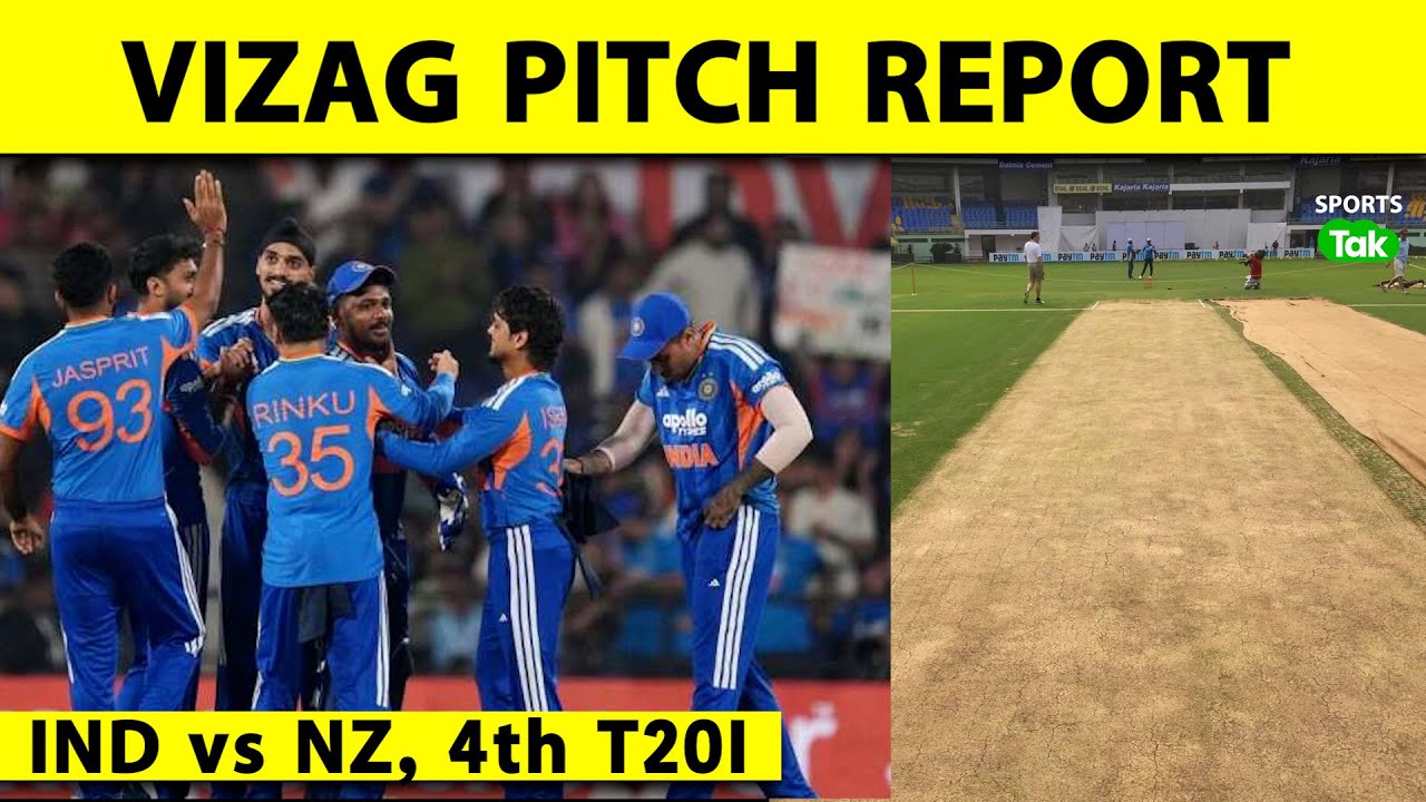 IND VS NZ 4thT20I PITCH REPORT: INDIA VS NEW ZEALAND | VIZAG PITCH REPORT | SURYA | HARDIK |ABHISHEK