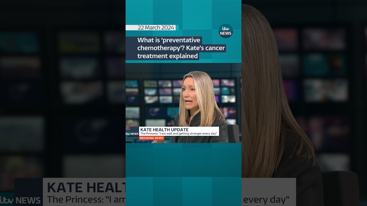 Kate&rsquo;s cancer treatment explained #itvnews #royalfamily #royal #royalnews #princessofwales