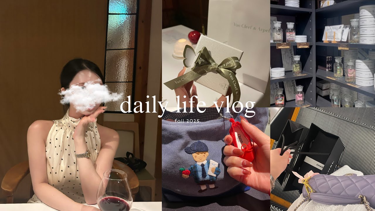 vlog | 働くOLの6日間👩🏻‍💻✨ ネイル, 通勤コーデ🪞最近の購入品