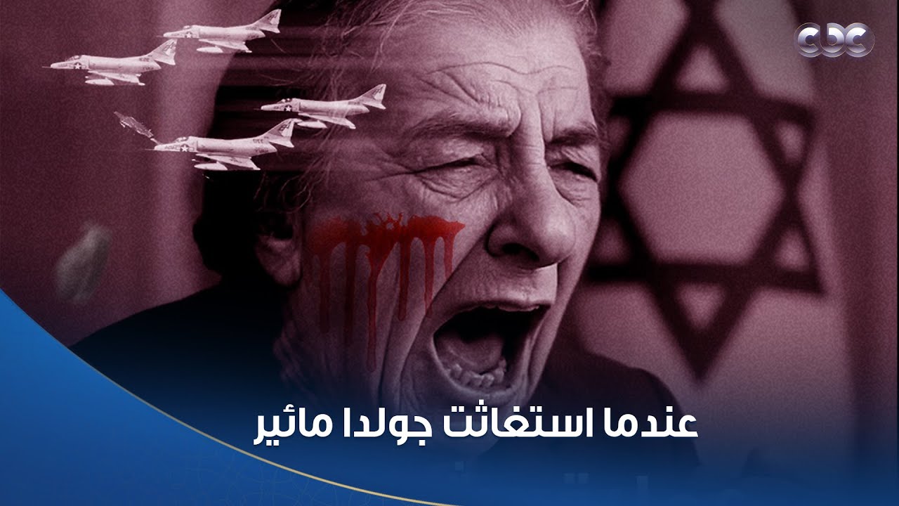 الفيلم الوثائقي 