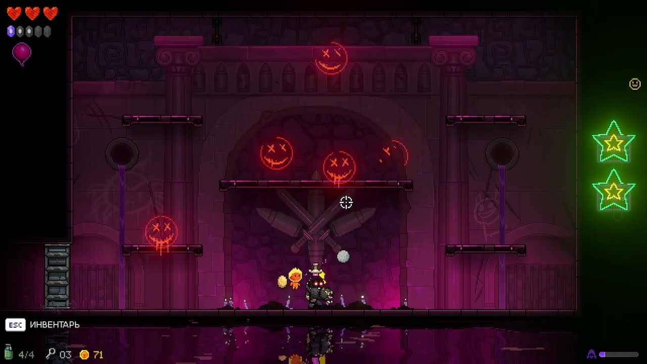 Neon Abyss #1