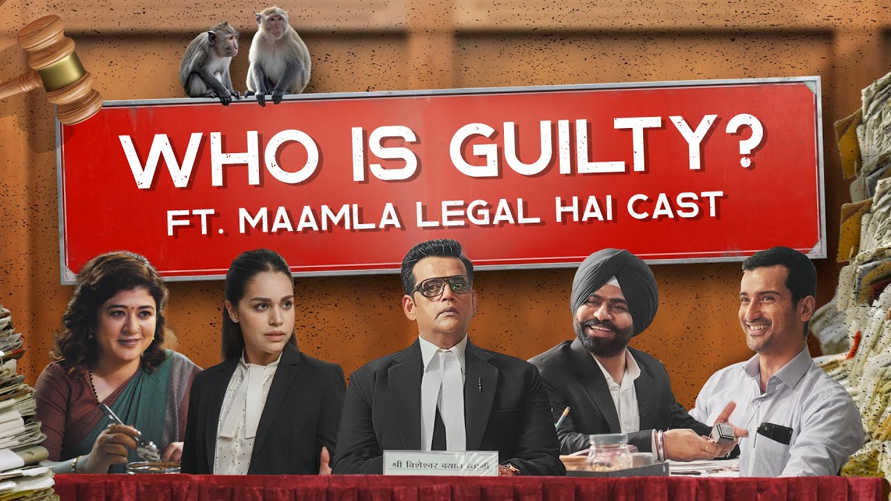 The CAST Of Maamla Legal Hai ACCUSE EACH OTHER & REVEAL WHO&rsquo;S GUILTY 😳 | Netflix India