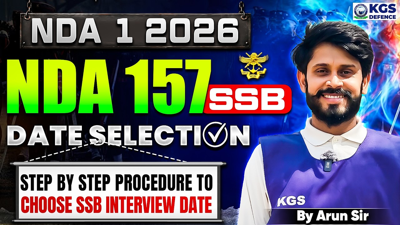 NDA SSB Interview Date Selection Open | NDA 1/2026 | SSB Interview Step by Step Procedure | KGS
