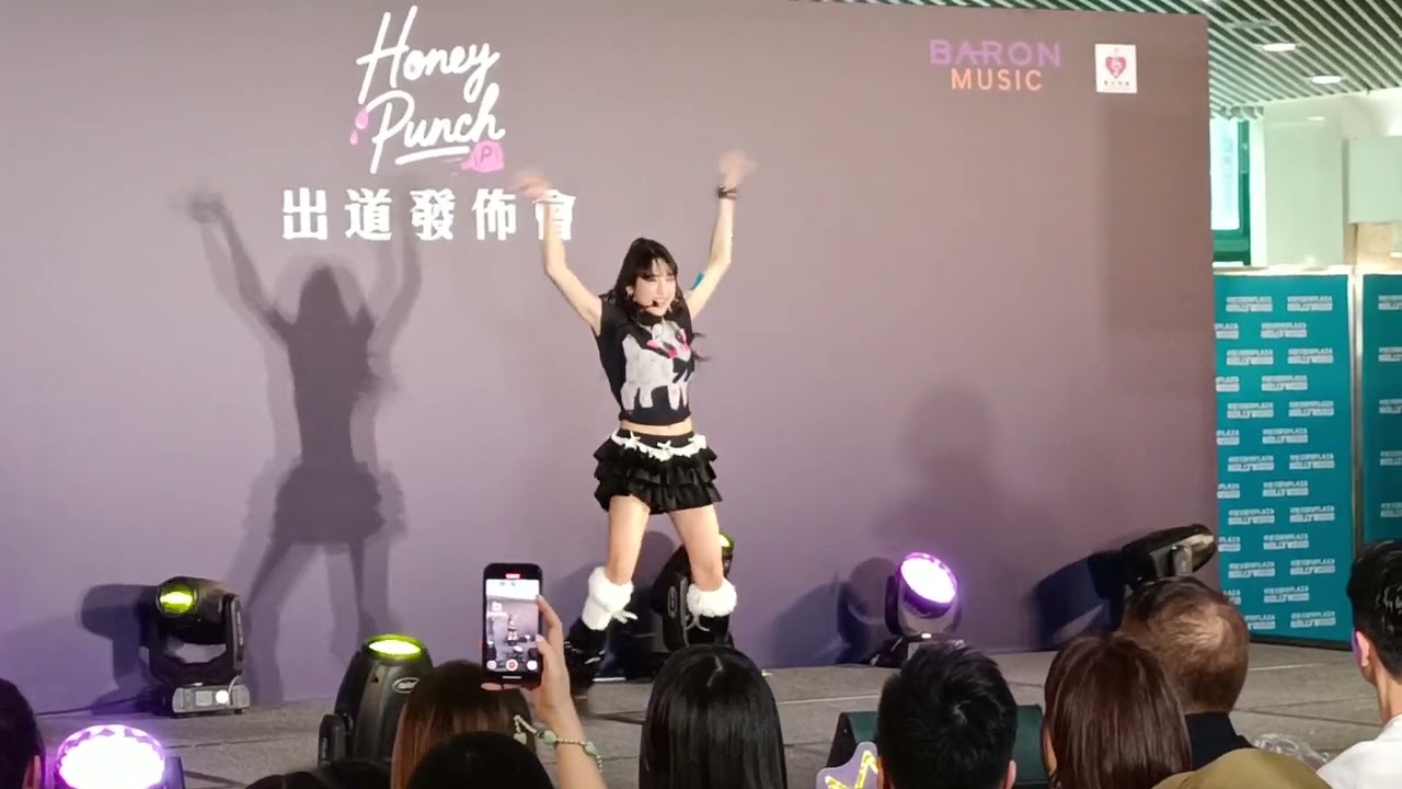 06SEP2025 - 05 Honey Punch 出道發佈會 荷里活廣塲