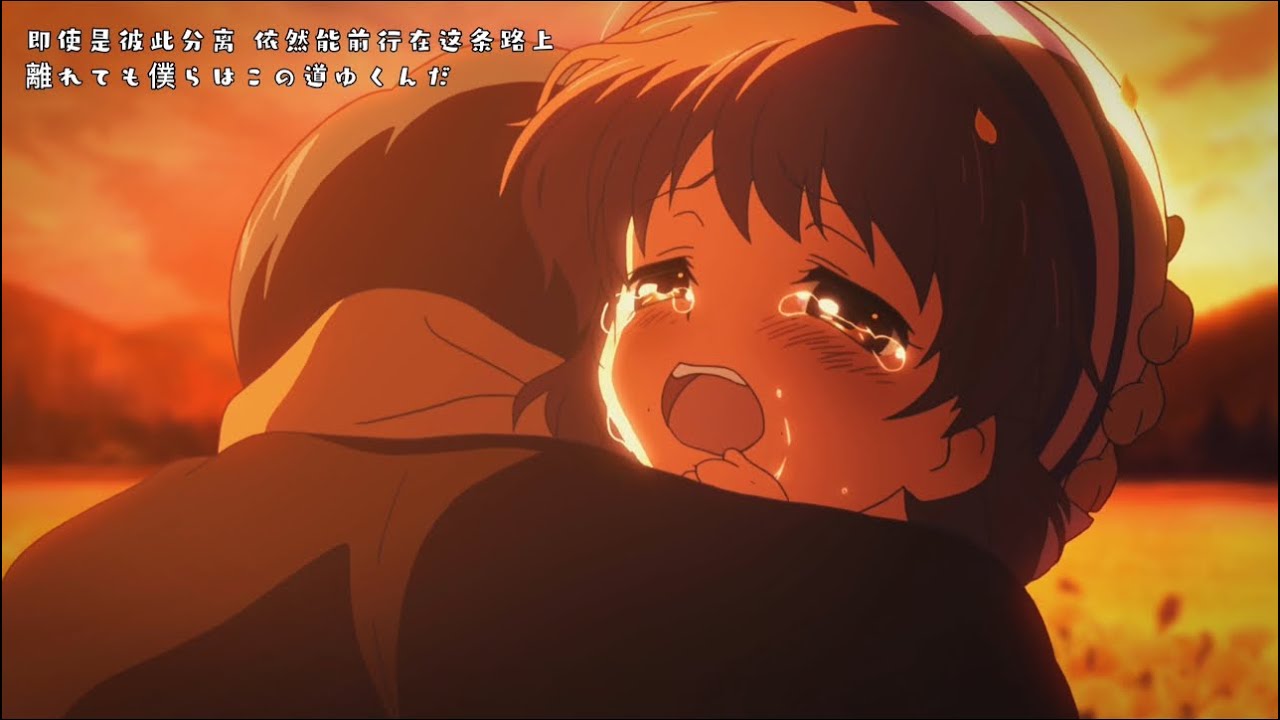 AMV Clannad - Dango Daikazoku 団子大家族