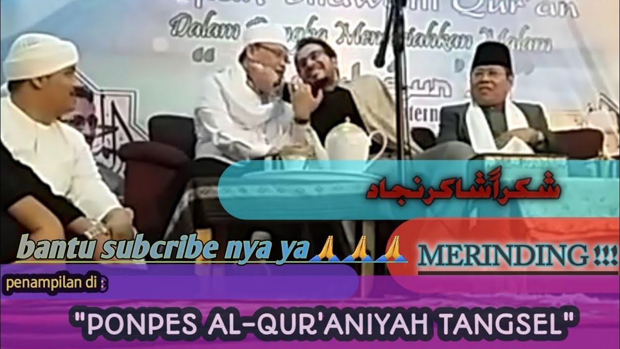 Tilawah Qori Internasional | SYEHK SHAKER NEJAD