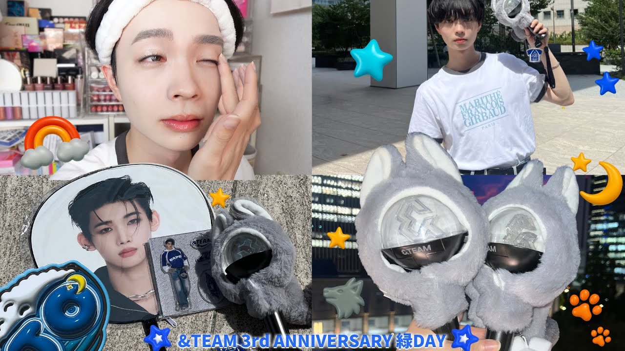 推しに会う日は絶対盛る！&TEAM縁DAYに行く日のメンズメイクVLOG
