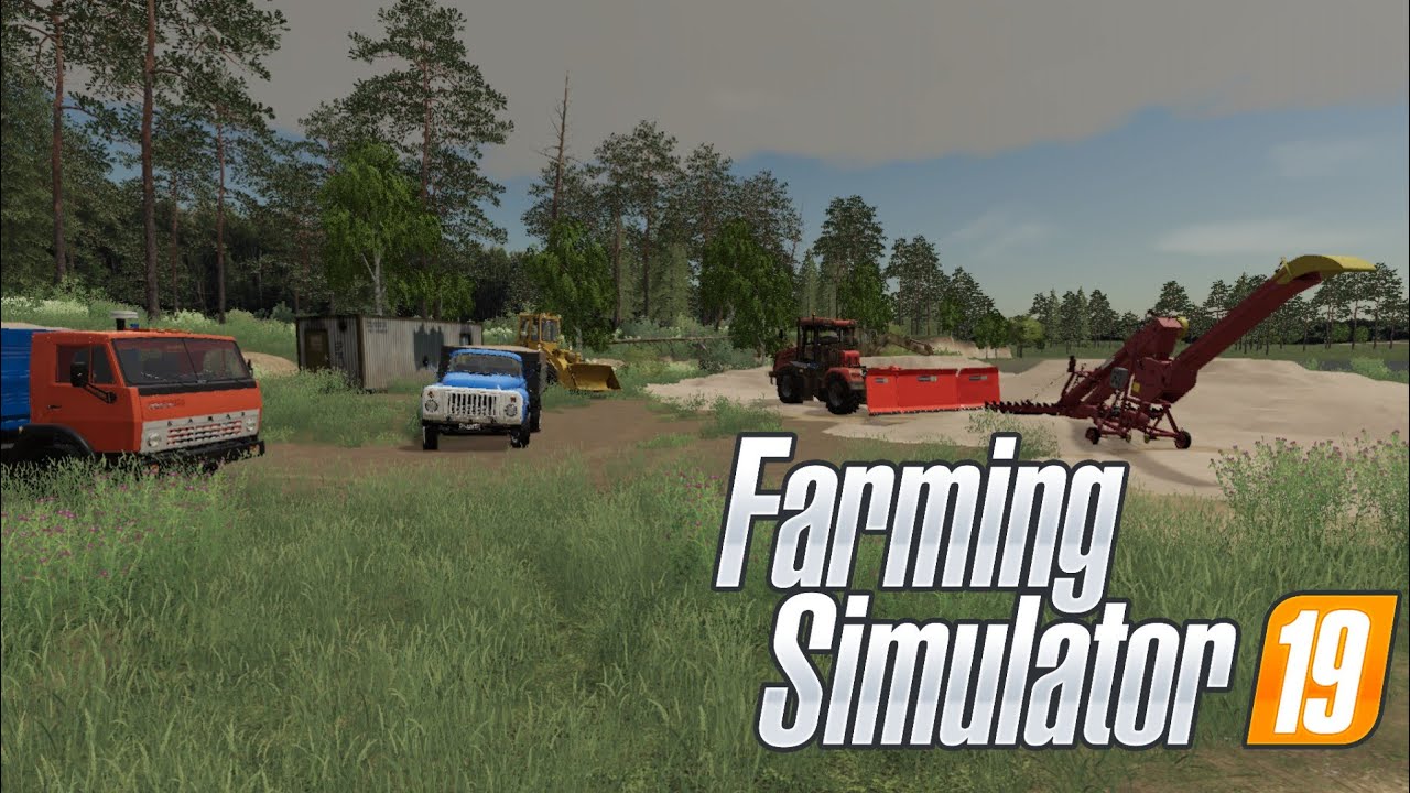 Farming simulator 19-совхоз рассвет-7-вывоз песка