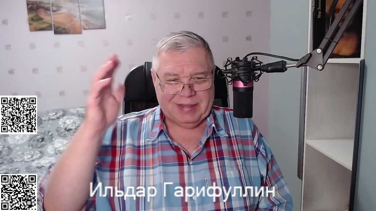 Москва слезам не верит или это уже конец