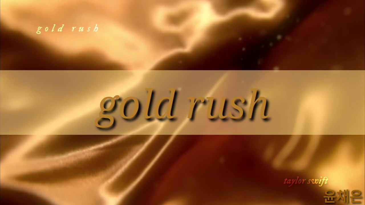 gold rush - Taylor Swift (Karaoke w/ backing vocals)