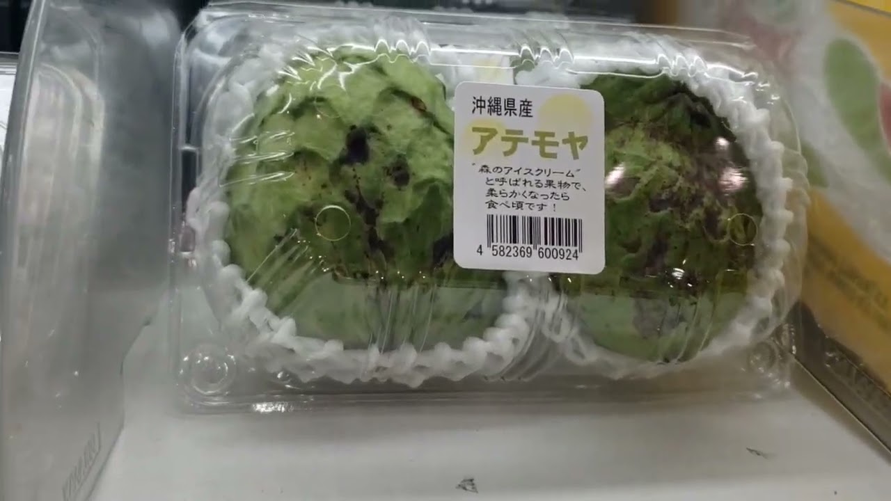 沖縄の食べ物と フルーツと 体調のこと