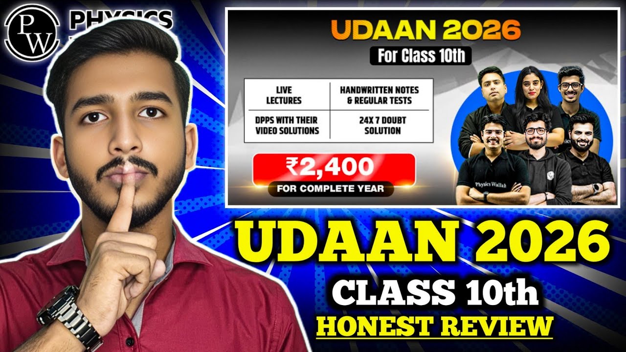 PW Udaan Batch 2026 Class 10 Review 🔥| Udaan Batch Details & Planner | UDAAN 2026 BATCH