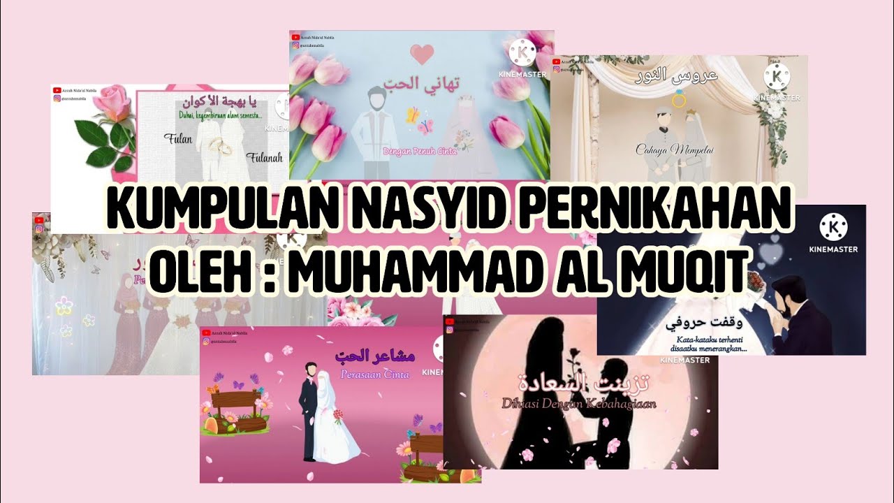 Kumpulan Nasyid Wedding (Walimatul 'Urs) || Muhammad Al Muqit