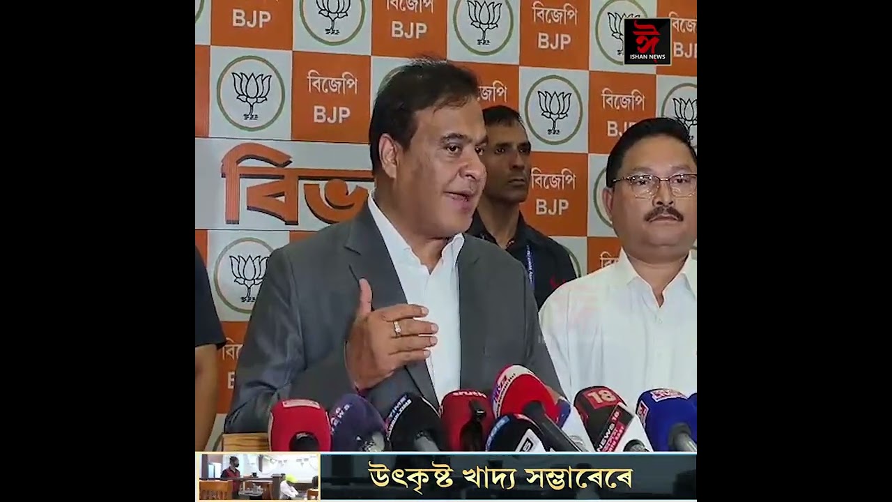 কংগ্ৰেছৰ গোটেই প্ৰাৰ্থী তালিকাখন বংশানুক্ৰমিকঃ মুখ্যমন্ত্ৰীৰ।