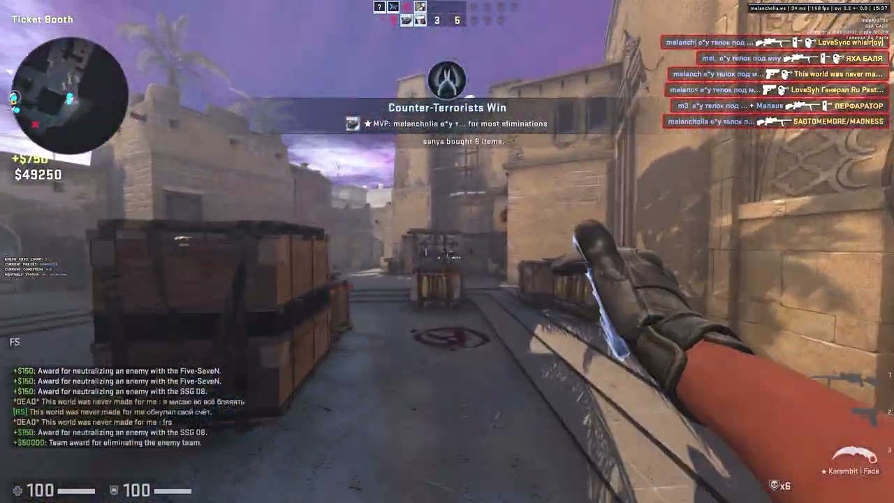 neverlose hvh highlights w/ * melancholia lua *