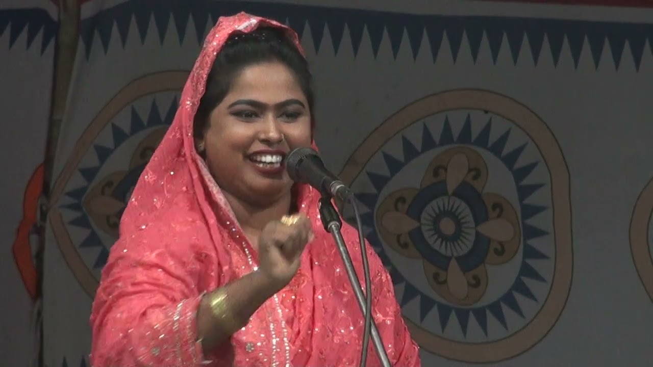 শাপলা সরকার নবীর মেরাজ ও জীবনী মানুষ দিয়ে মানুষ বানাও তুমি থাকো কোন জায়গায় আল্লাহ তোমায় খুঁজতে