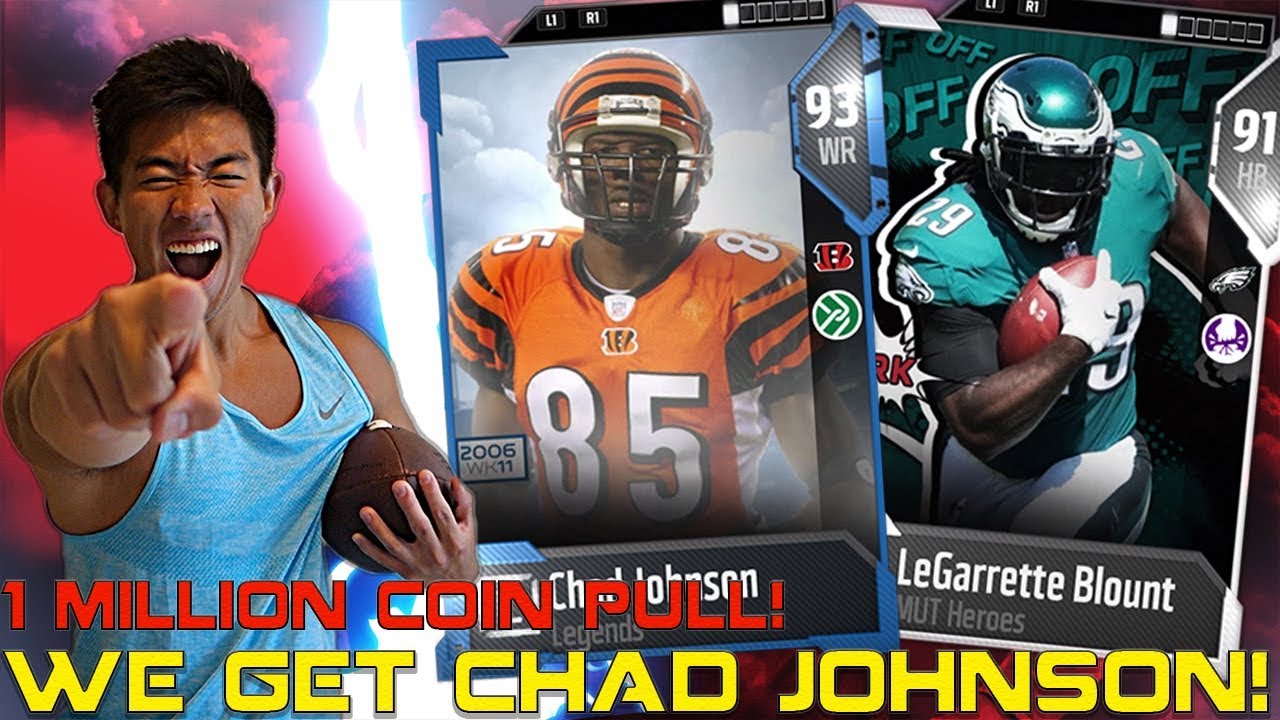 WE GET CHAD JOHNSON & LEGARRETTE BLOUNT! 1 MILLION COIN PULL!  Madden 18 Ultimate Team