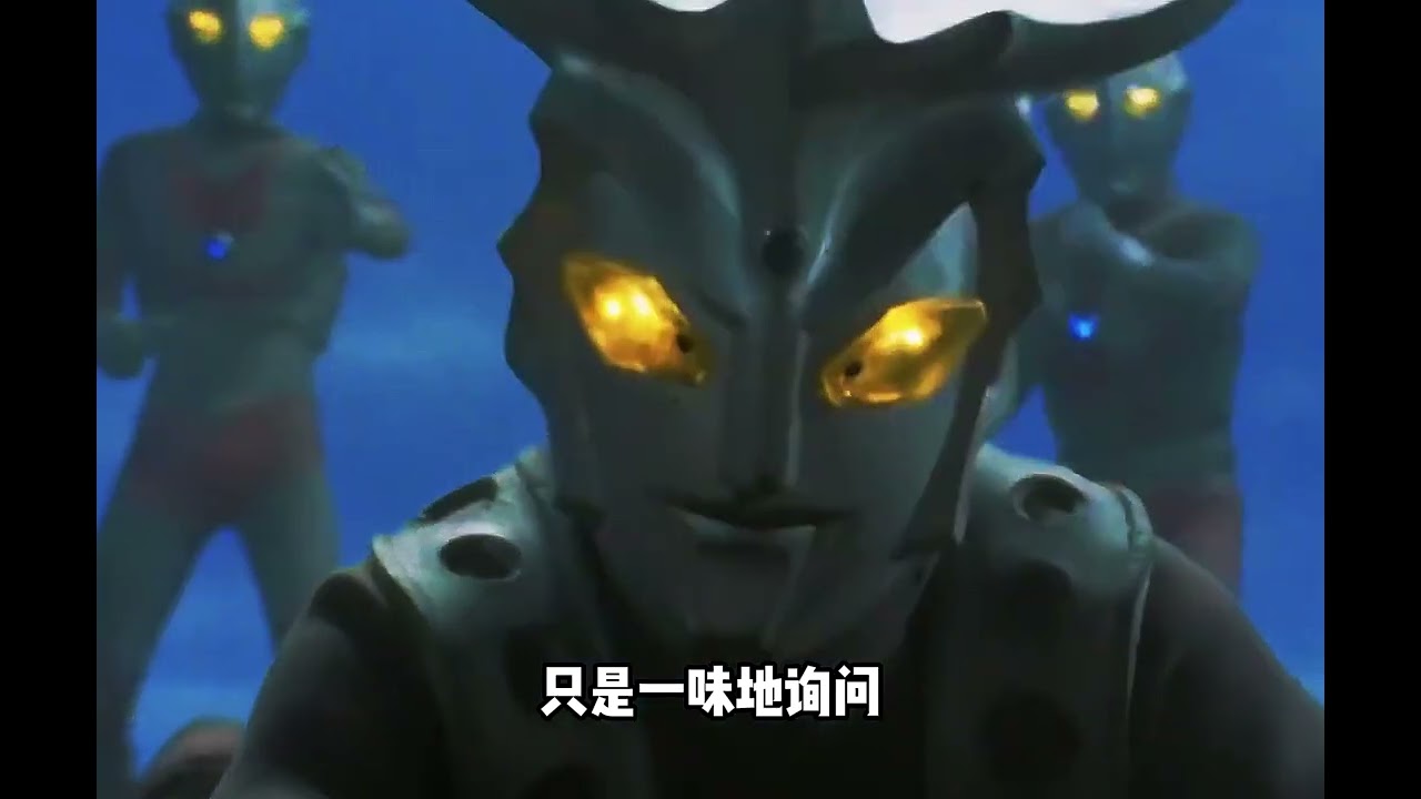 强大如光之国的保安，往那一站就是防不胜防 #奥特曼 #希卡利奥特曼 #赛罗奥特曼 #光之国 #特摄剧 