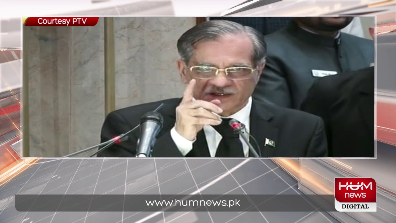 CJP Address regarding police reforms