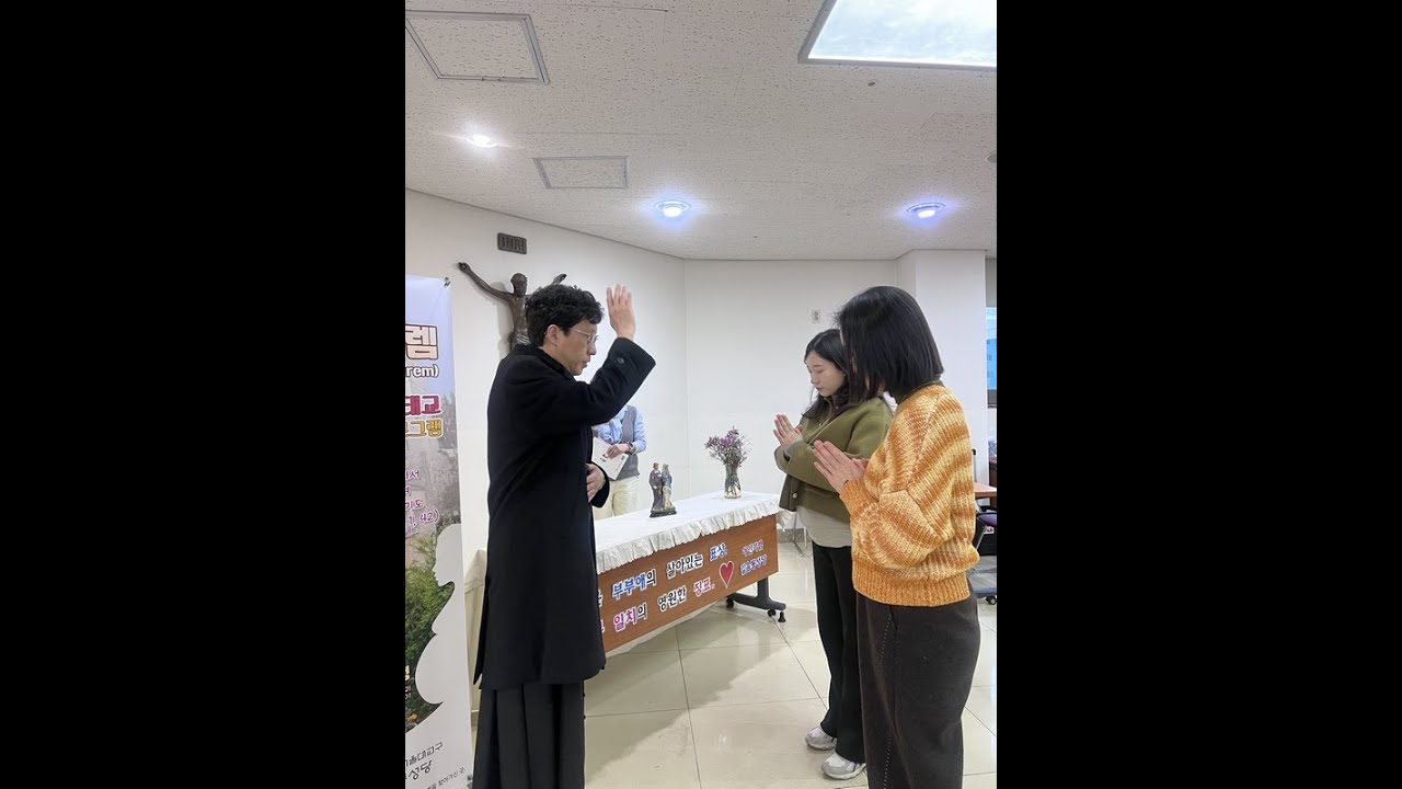 아인카렘(임신부태교프로그램) 주제/우리에게 온 소중한 선물