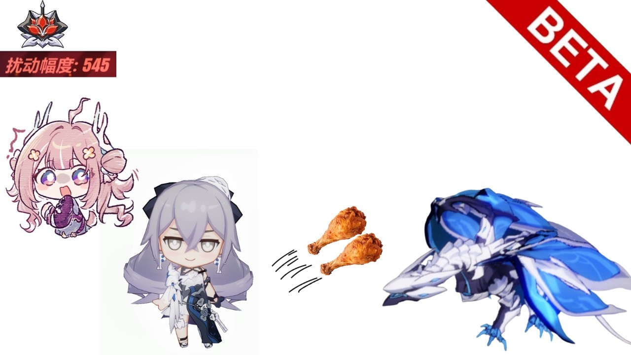 Bronya, what did you feed to this lizard??!