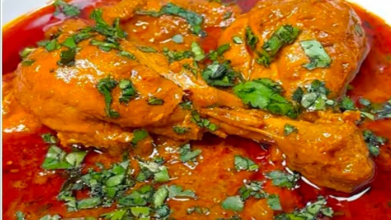 1kg चिकन कोरमा रेसिपी 🍲 बहुत ही आसान तरीके से झटपट बनने वाला Ramzan special mein