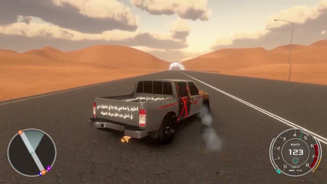 HAJWALA_20260308215035ف🎶💯