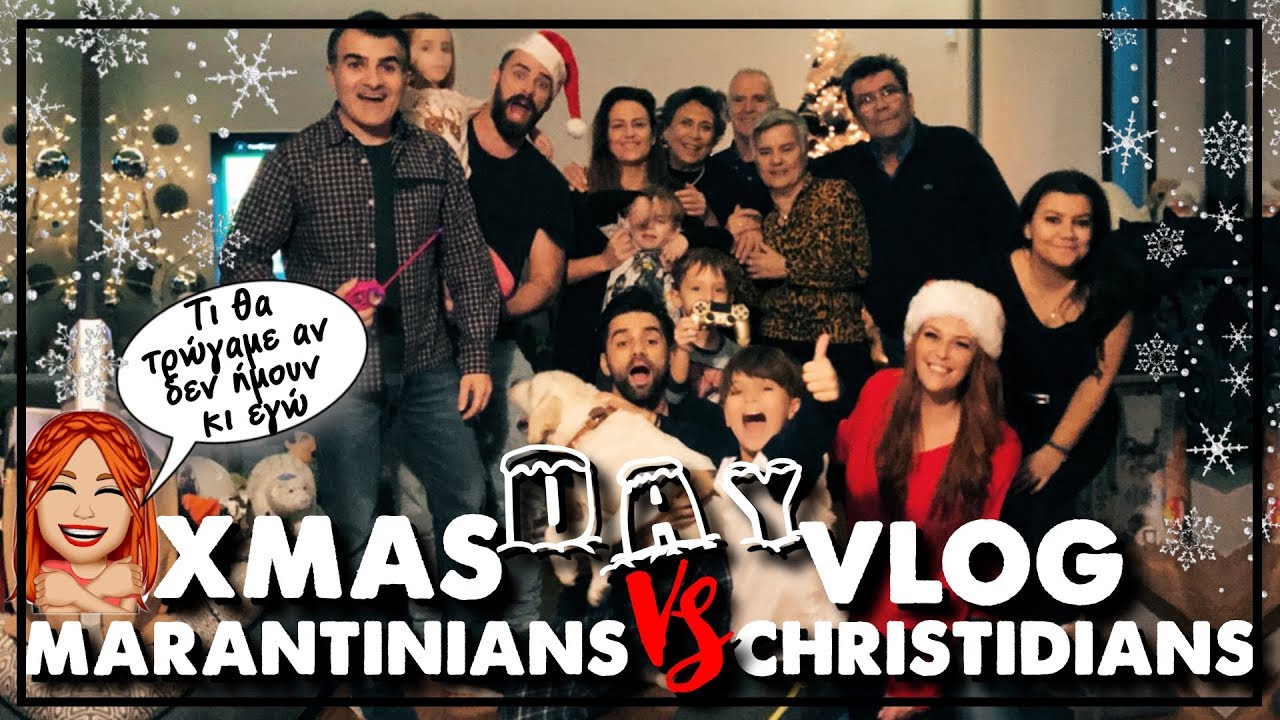 Christmas Day Vlog | SissyChristidou