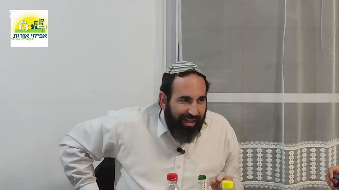 סוגיות בהלכות שבת שיעור מספר 9  | הרב שחר בוצחק