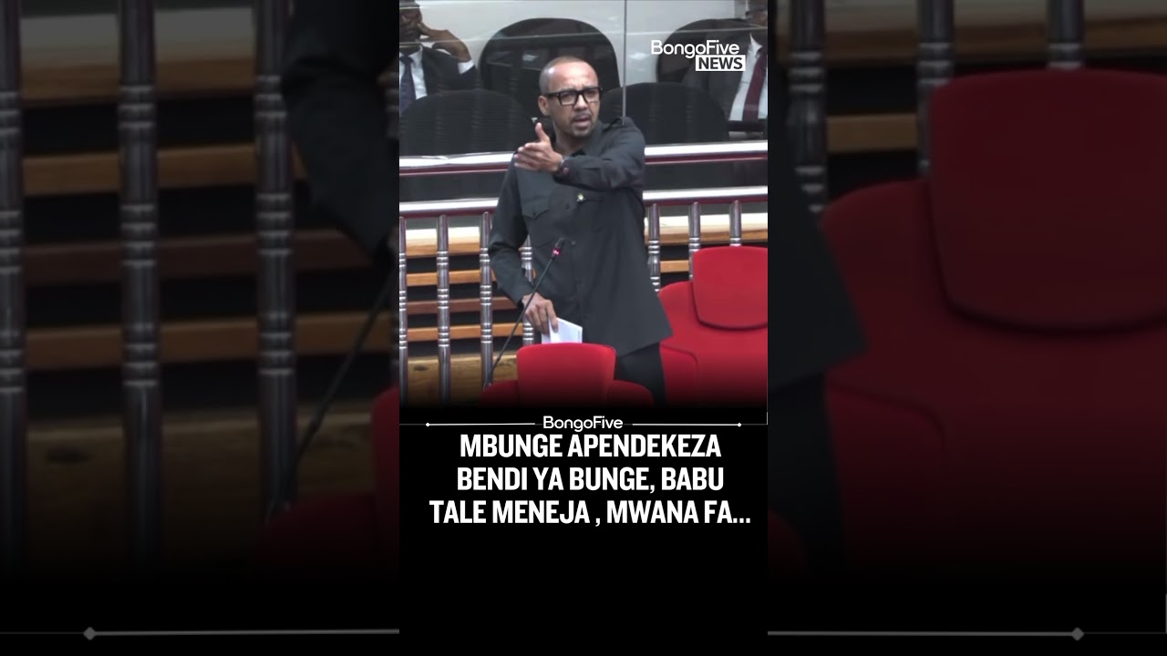 Депутат парламента обратился к менеджеру Бабу Тале с просьбой о создании парламентского оркестра.