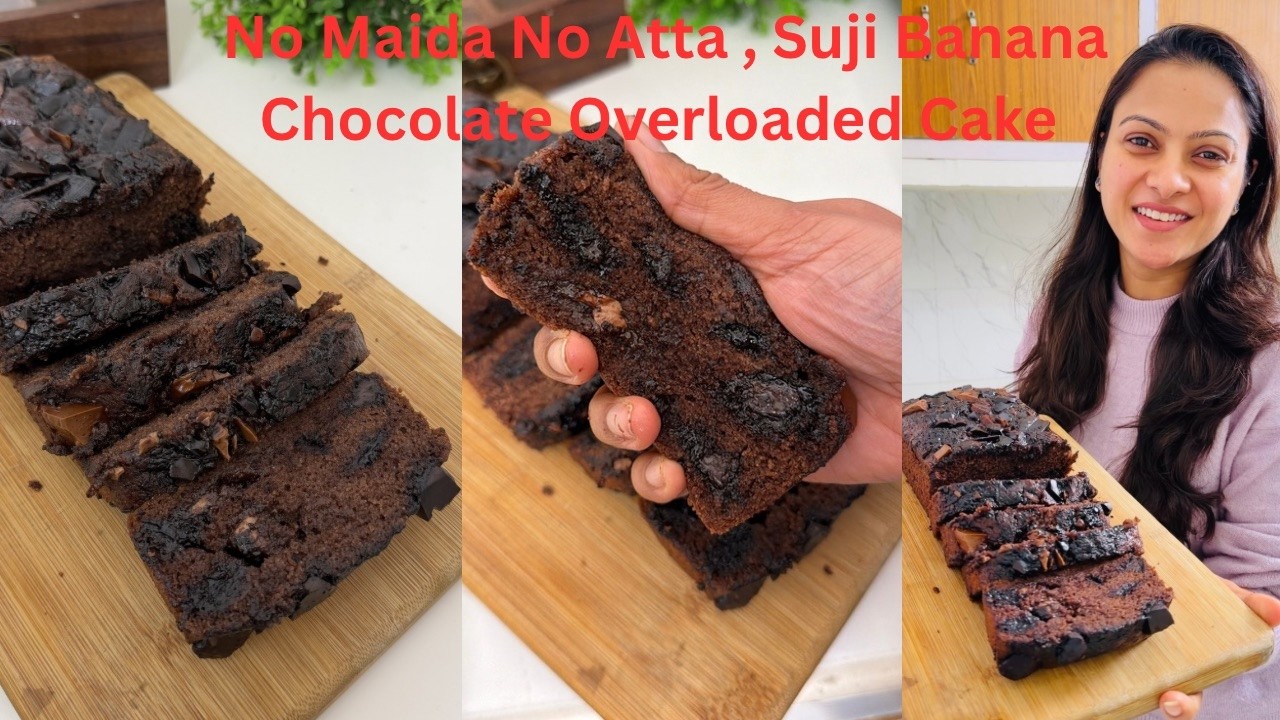बिना Maida बिना Atta, Suji Banana Chocolate Overloaded Cake | क्या मुझे Bakery  खोलनी चाहिए ?