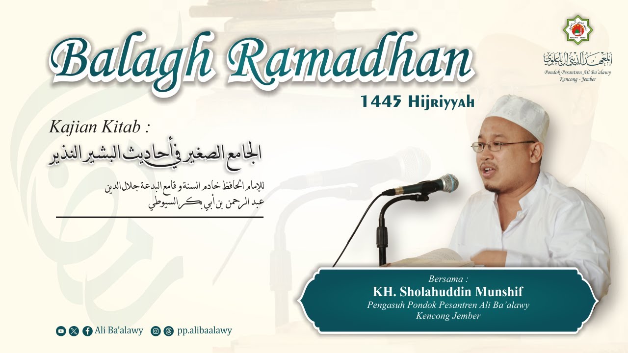 (Eps 02) Ngaji Jamius Shogir || KH. Sholahuddin Munshif || Audio Only.