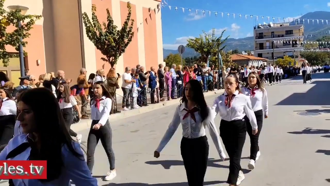 www.Live-Avles.tv * Παρέλαση 10/10/2024 - Σέρβια!