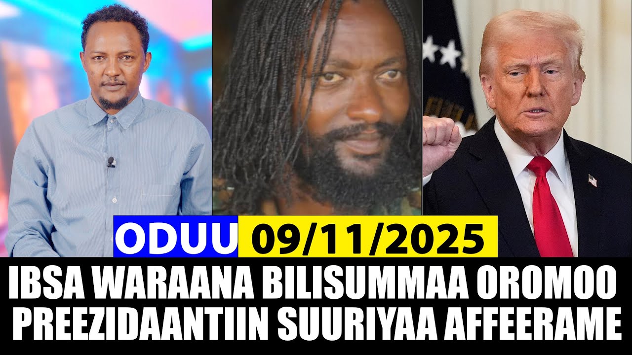 Oduu Dilbata 09/11/2025 | Ibsaa fi Himannaa WBO | Ejjannoo Ameerikaa@A3multimediastudio​