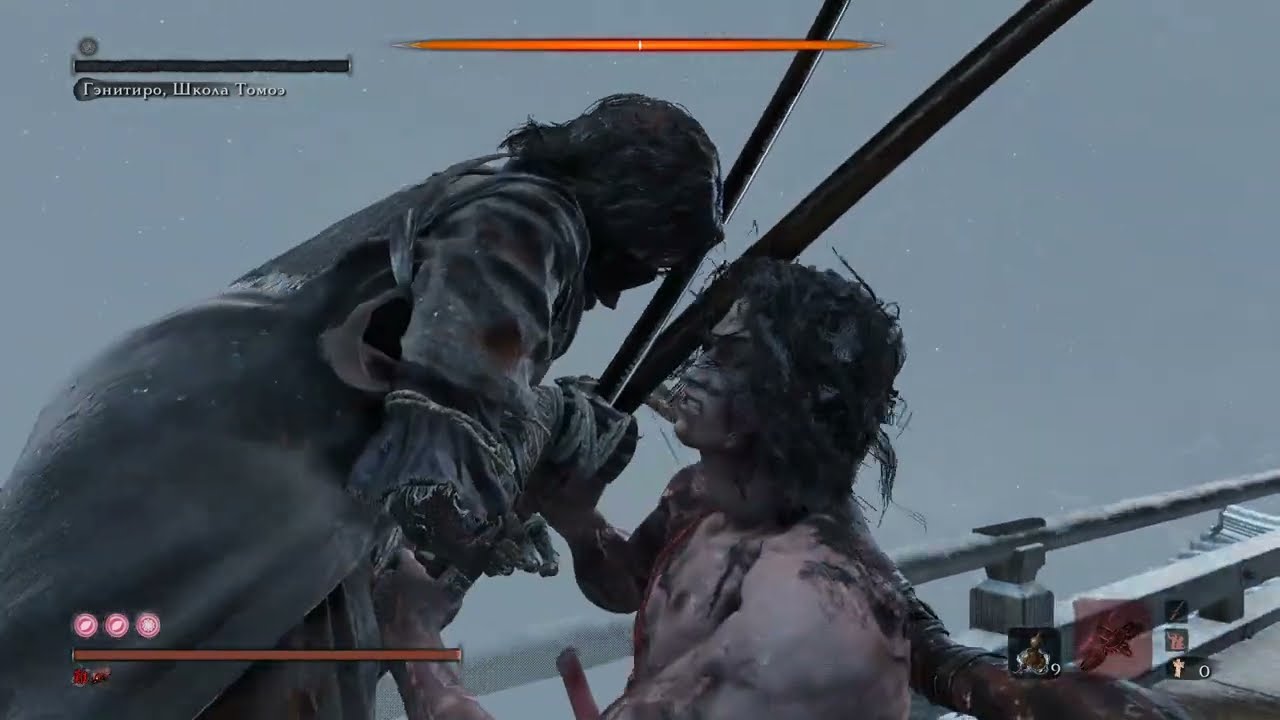 sekiro - genichiro no hit