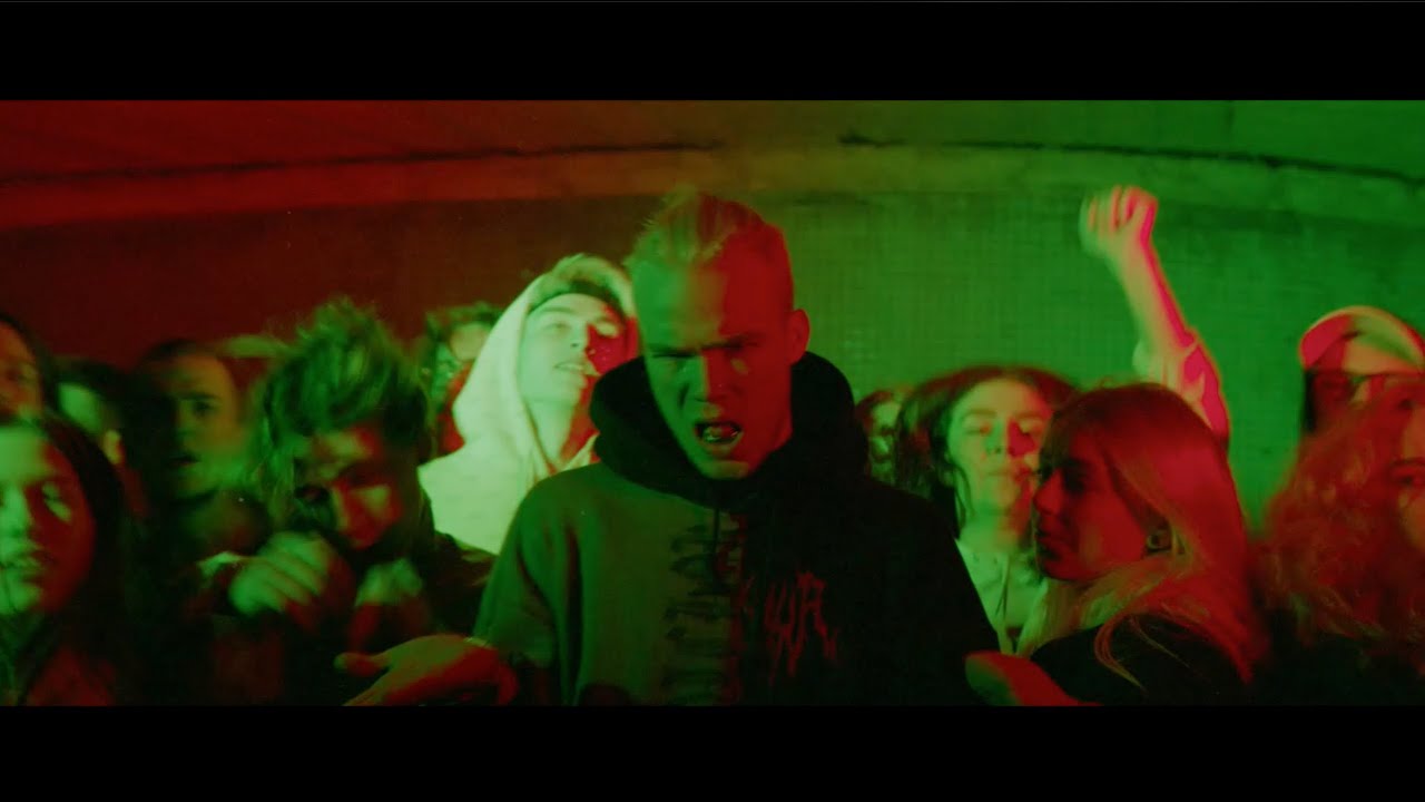 КУОК &mdash; KINO 2 (teaser) | DECADANCE 3 [2020]