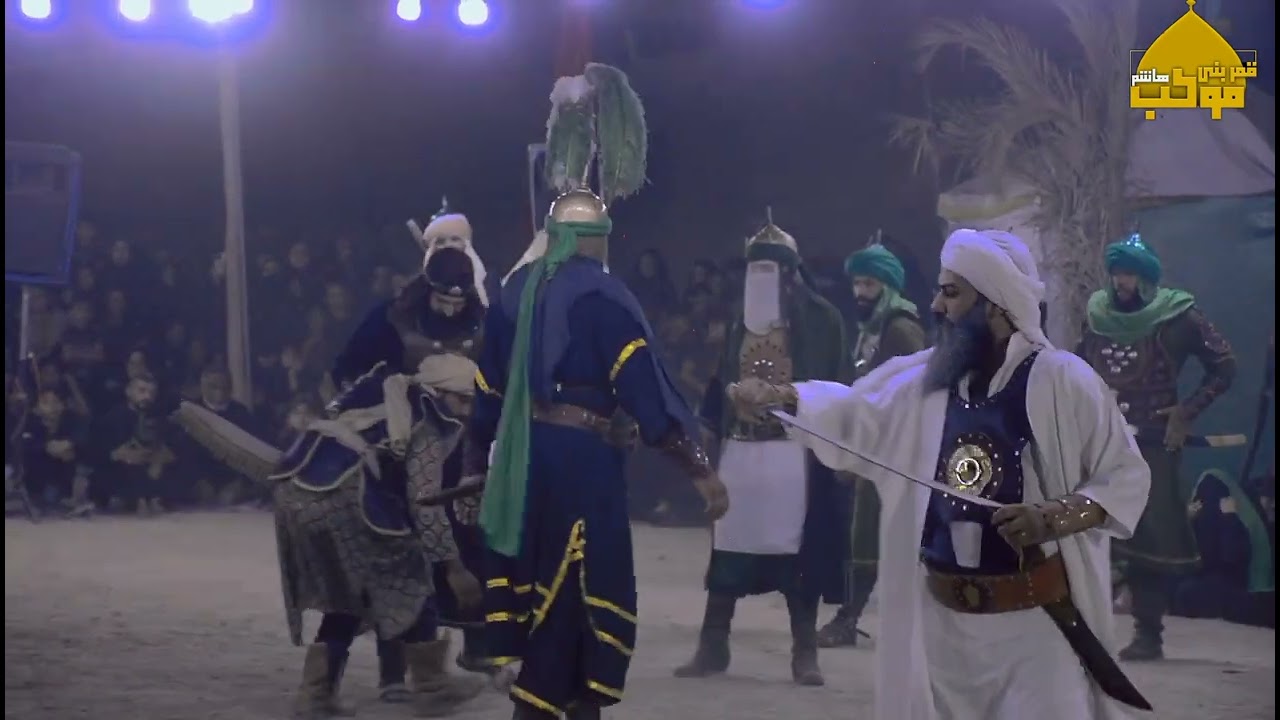 تشابيه خروج الامام الحسين ع من  مكه المكرمه والتوجه الى كربلاء موكب قمر بني هاشم ع