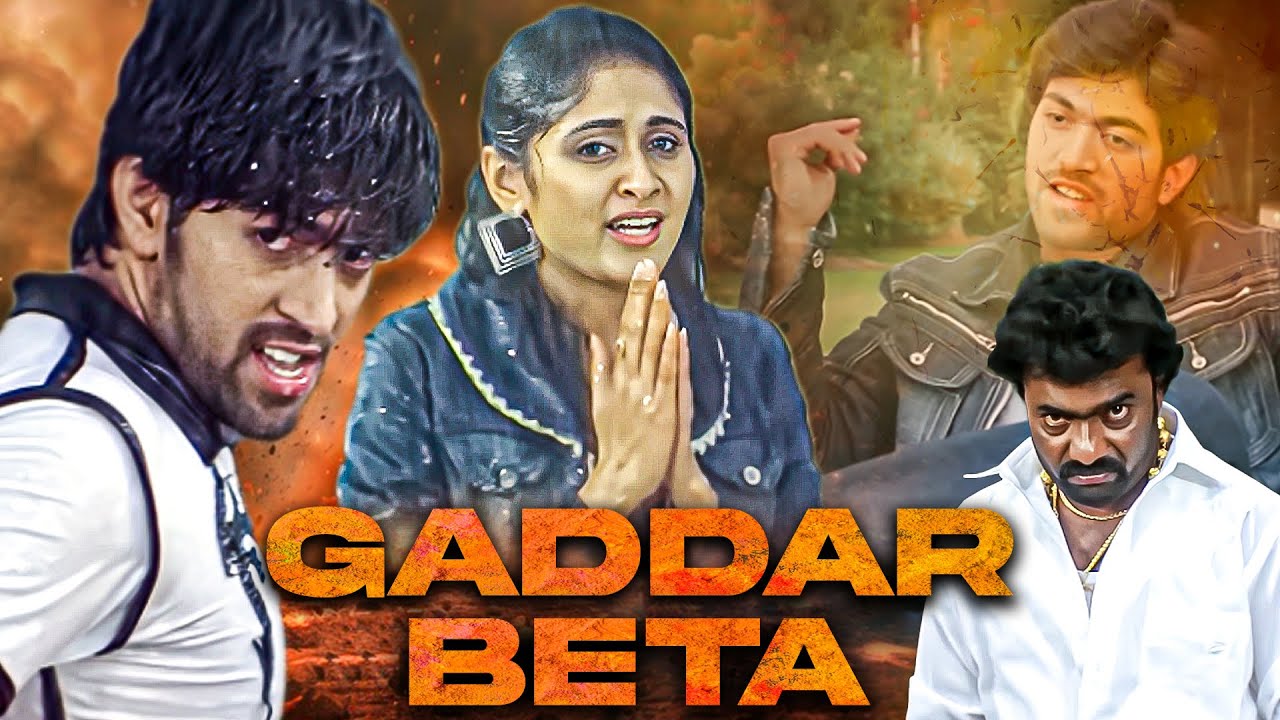 Gaddar Beta Full Movie - यश की साउथ की ब्लॉकबस्टर मूवी - South Action Movie In Hindi Dubbed 2025