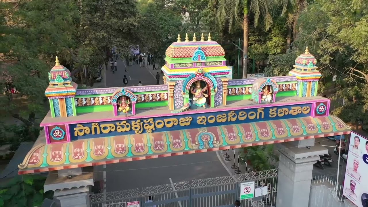43 Years of Academic Excellence | Sagi Rama Krishnam Raju Engineering College