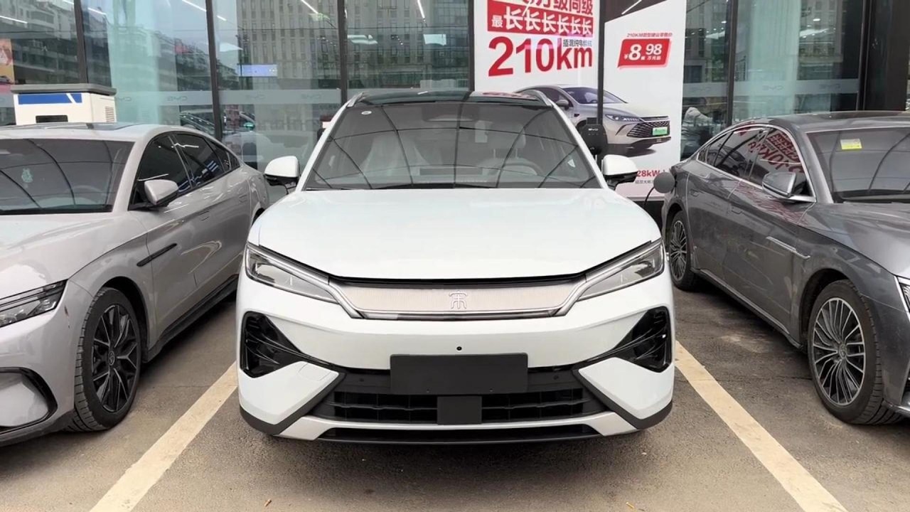 All New 2026 BYD SONG Ultra EV FirstLook - Exterior And Interior