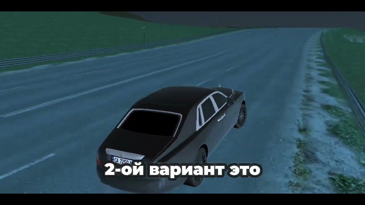 Как получить админку в Bless Russia