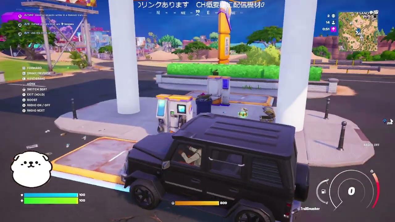 【Fortnite Jazz】#40 Chapter7_Season1 #fortnite  #フォートナイト #フォートナイトゲームプレイ