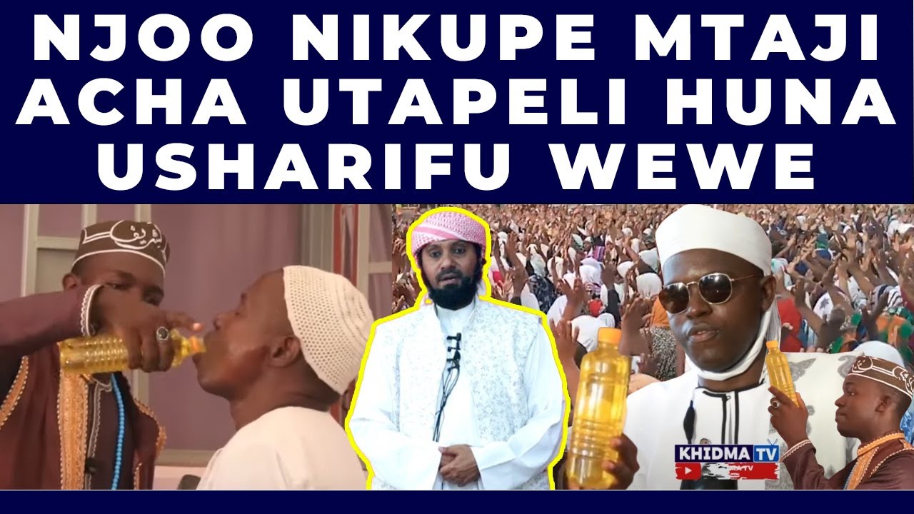 WEWE SHARIFU FEKI ACHA KUTAPELI WATU KATIKA UISLAM HAKUNA MAJI YA UPAKO QUR'AN YENYEWE HUJUI KUSOMA